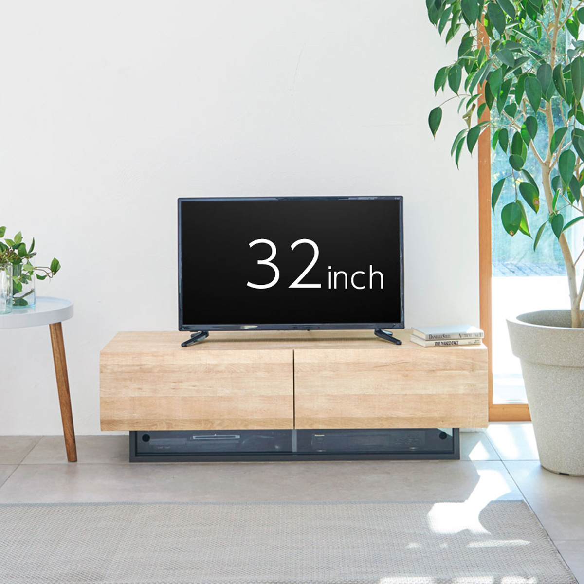 【myu】白井産業 ログーノ テレビ台 ローボード 幅150㎝ 白井産業 テレビ台 ローボード 収納付き 幅150 テレビボード