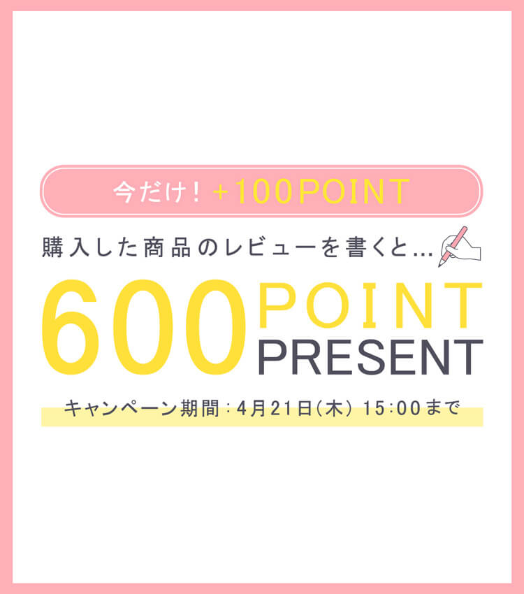 公式 Shirai Store 白井産業 家具 インテリアの通販