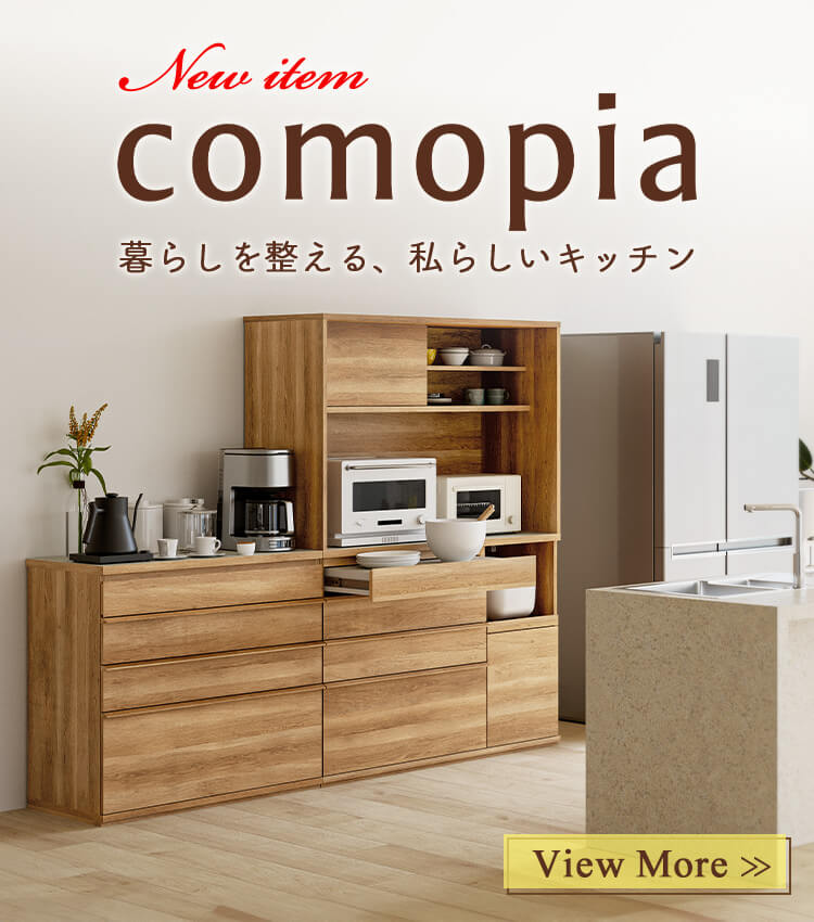 白井産業　ハイチェスト　タンス　ペールブルー　FRS-9055H Amazon.co.jp: 白井産業 【SHIRAI】 フレンチシャビー マルチラック