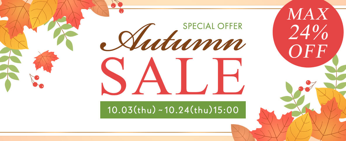 Autumn SALE