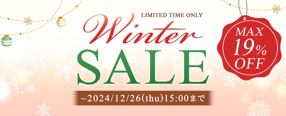 Winter SALE