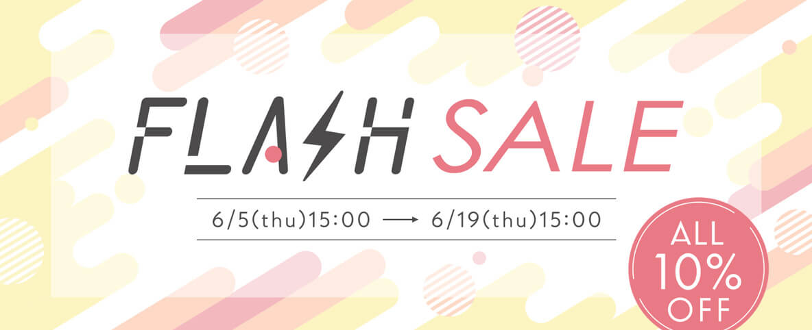 FLASH SALE