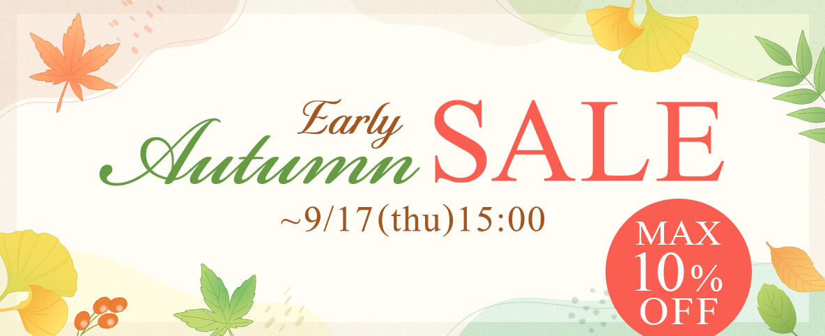 Early Autumn SALE