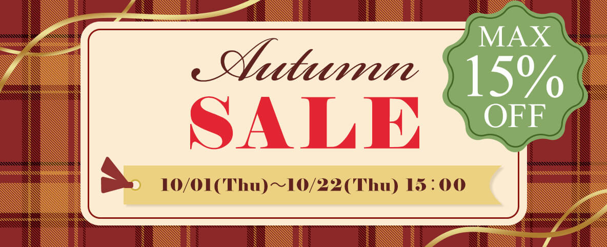 Autumn SALE