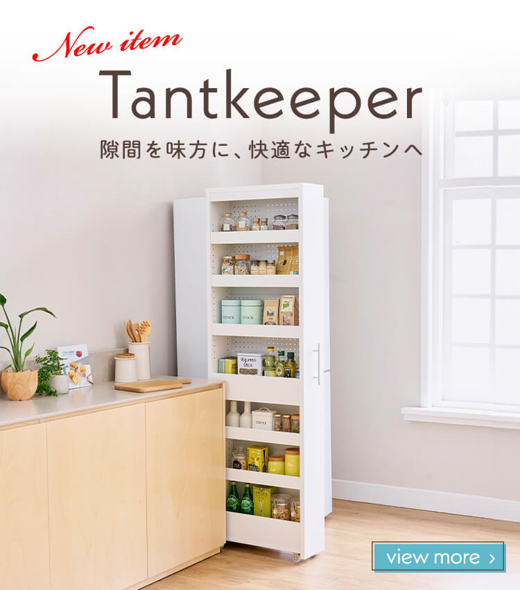 白井産業 組み立て前 9日まで値下げ！9800～7000円 楽天市場】ラック シェルフ 本棚 オープンラック 幅50cm 幅70cm