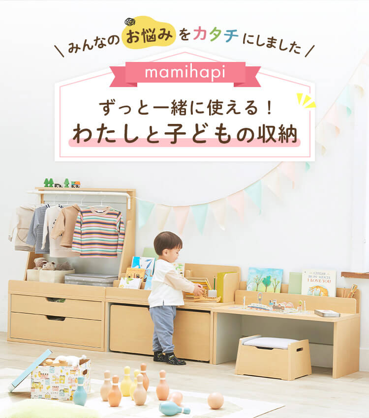あさり　お店型什器 （６枚屋根）　計２点　イベント什器 多段式陳列用ラック｜店舗備品・店舗什器ならAからZ カンテック