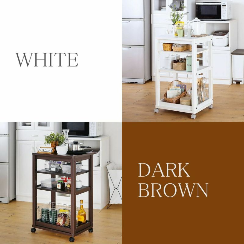 [選べる2色]ホワイト色とダークブラウン色の2色から選べます。