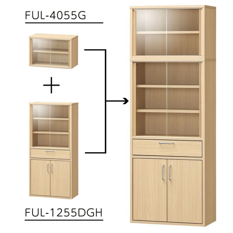 [FUL-1255DGHNAと連結できます]FUL-1255DGHNAと連結すると、高さ157cmの食器棚になります。ガラス引き戸の収納で、食器やカトラリーをたくさん収納できます。