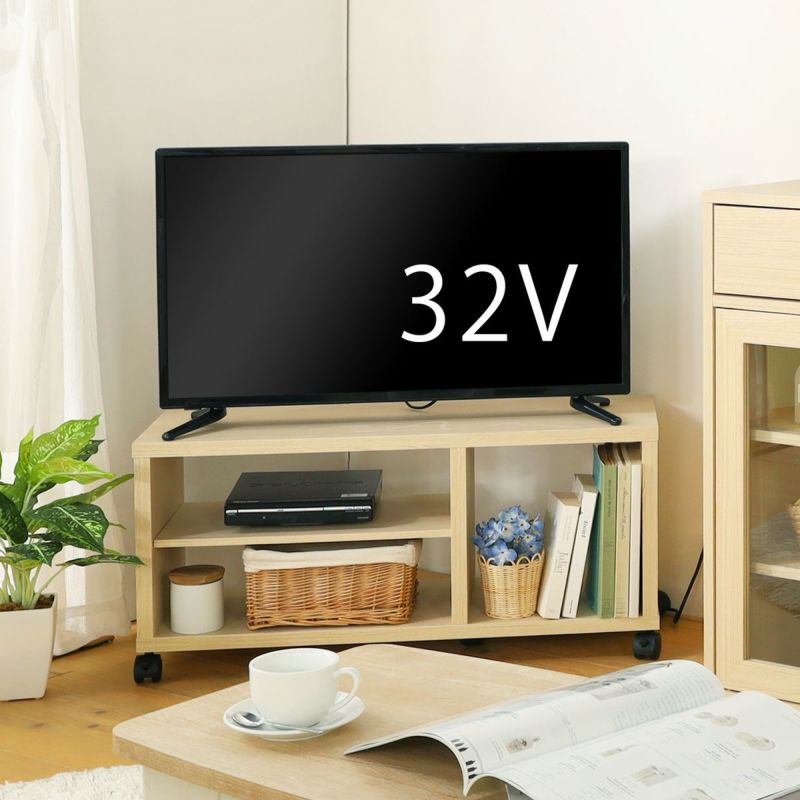 [32V型までのテレビ対応コンパクトテレビ台]32V型までのテレビが置ける幅79.7cm。一人暮らしのお部屋にちょうどいいコンパクトサイズのテレビ台です。※お使いのテレビのサイズ・重量を必ずお確かめください。