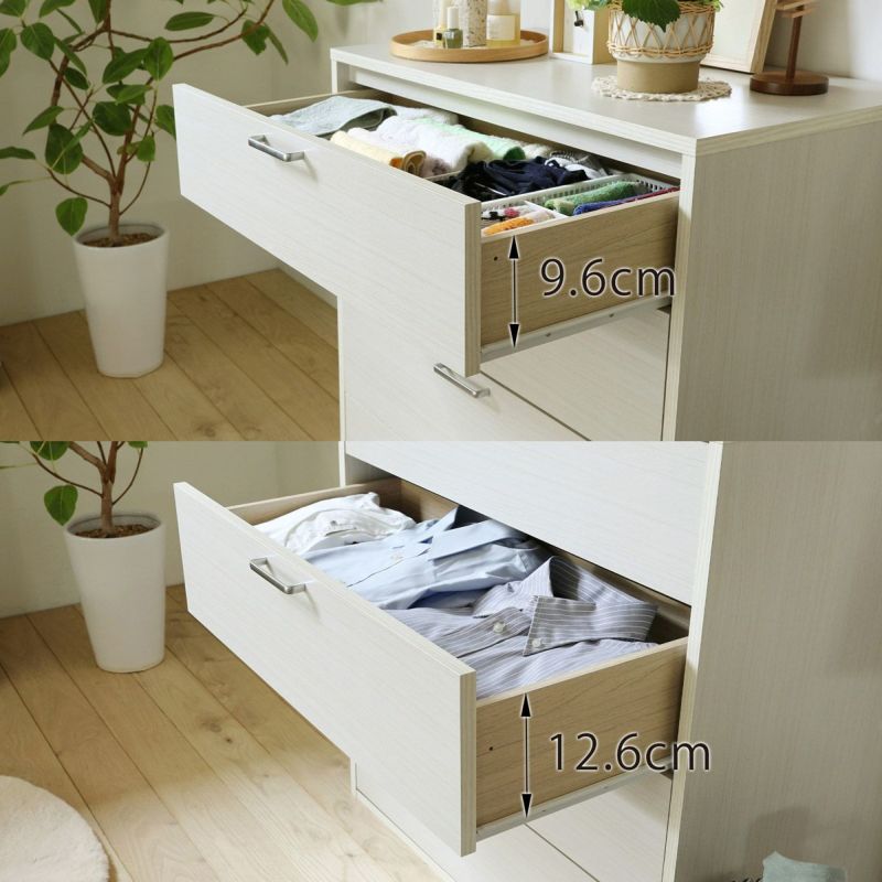 [深さが異なる2サイズの引出]上から1段目は深さ9.6cm、2段目から4段目は深さ12.6cmの2サイズの引出。収納物に合わせてスペースの無駄なく収納できます。※画像はWH色