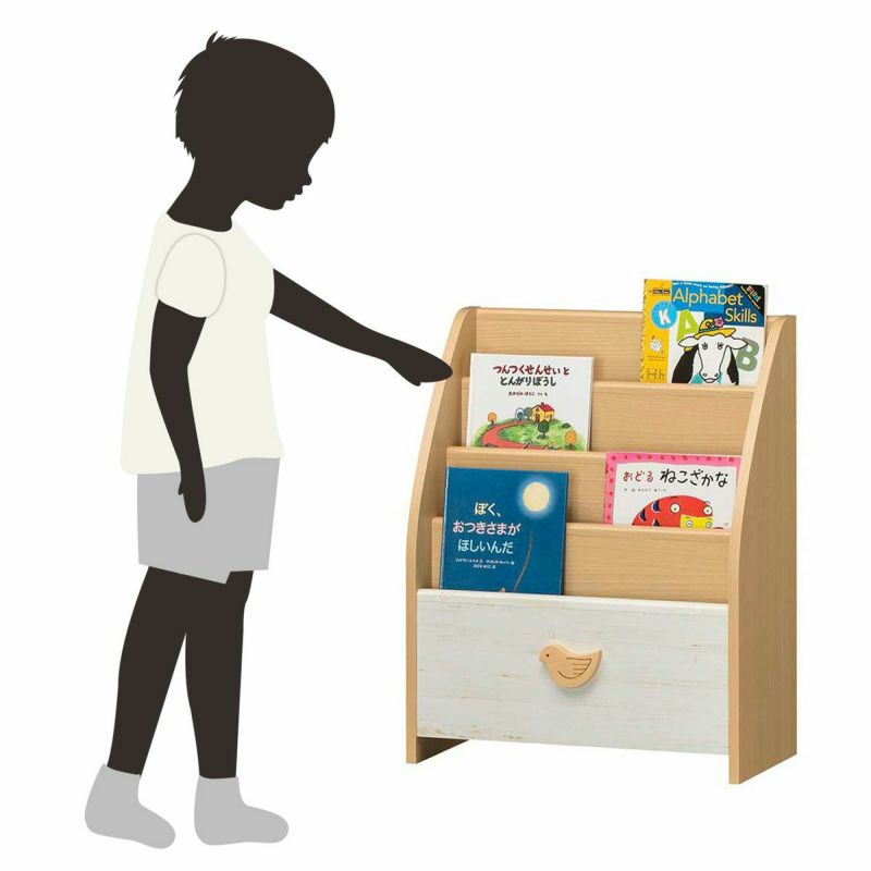 [子供がとりやすい高さ]子供が絵本を取り出せる高さにしました。