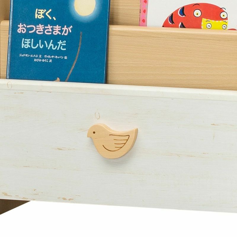 [動物オーナメントは「とり」]ランドキッズLAK-7055BS Aには北欧テイストにぴったりの「とり」のオーナメントが付いています。