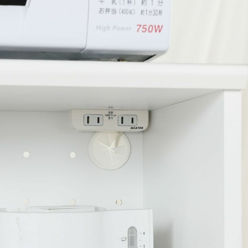 [便利なコンセント付き]調理家電を使うときに便利なコンセント（1500W2口)がついています。