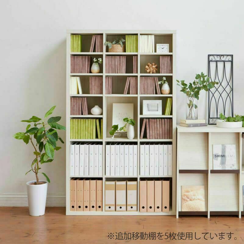 フリーラック 本棚 書棚 多目的ラック 白木調 ホワイト系 大型 大容量 