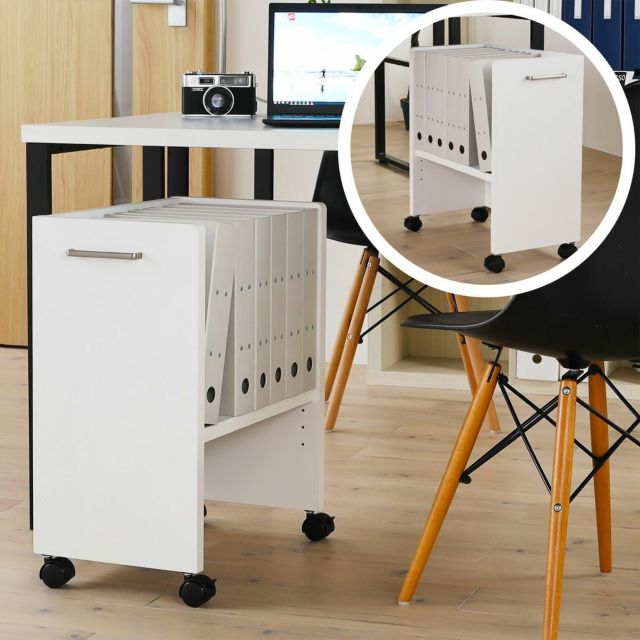 サイドワゴン ラック 幅50cm 高さ60cm ホワイト 白 靴置き