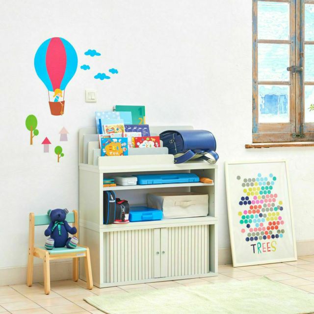 キッズ用ラック 収納棚 幅91cm 高さ38cm アイボリー グレー 本棚