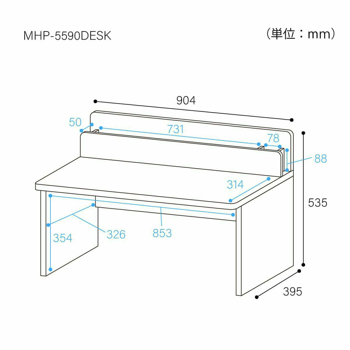 キッズ用デスク 机 絵本棚 幅91cm 高さ54cm ナチュラルブラウン グレー 