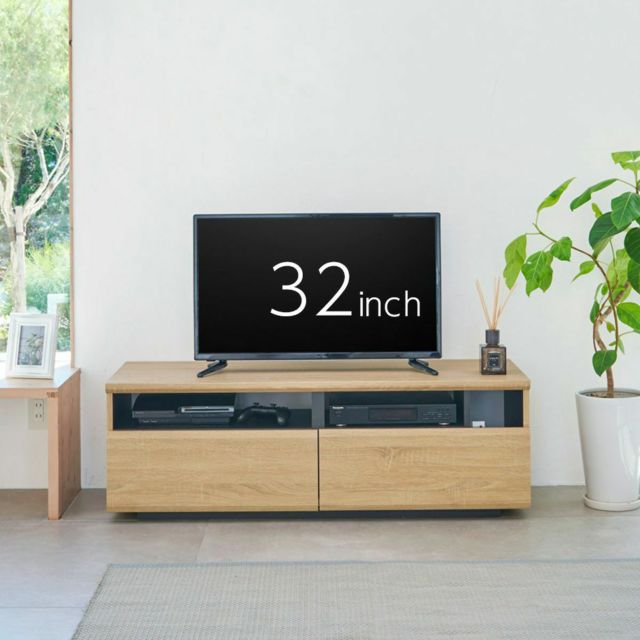 テレビ台 幅120cm 高さ40cm ナチュラルブラウン 50V型対応 多機能