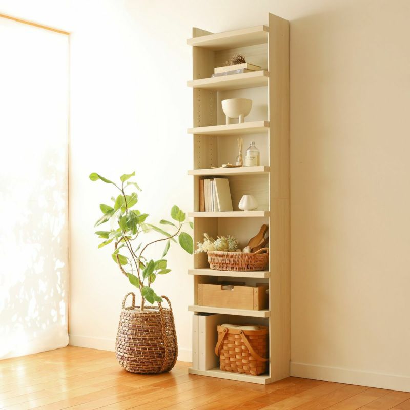 オープンラック シェルフ 幅50cm 高さ200cm アイボリー 大型 本棚