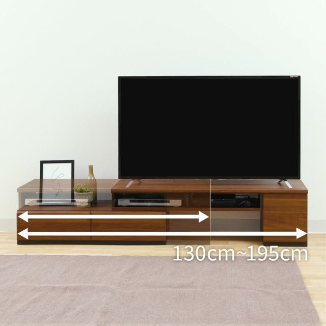 テレビ台 幅130cm 高さ39cm ナチュラルブラウン 伸縮タイプ 55V型対応