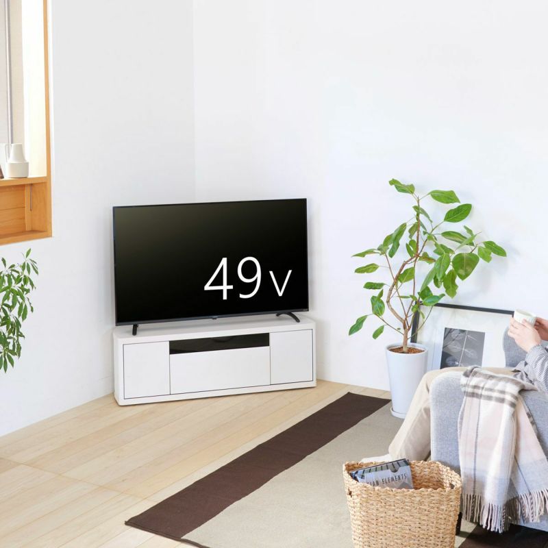 [49V型までのテレビ対応]49V型までのテレビが置ける幅110cm。部屋の角を使って大型テレビを省スペースに設置できます。※お使いのテレビのサイズ・重量を必ずお確かめください。※画像はWH色