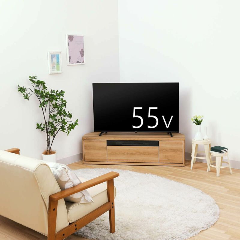 [55V型までのテレビ対応]55V型までのテレビが置ける幅130cm。部屋の角を使って大型テレビを省スペースに設置できます。※お使いのテレビのサイズ・重量を必ずお確かめください。
