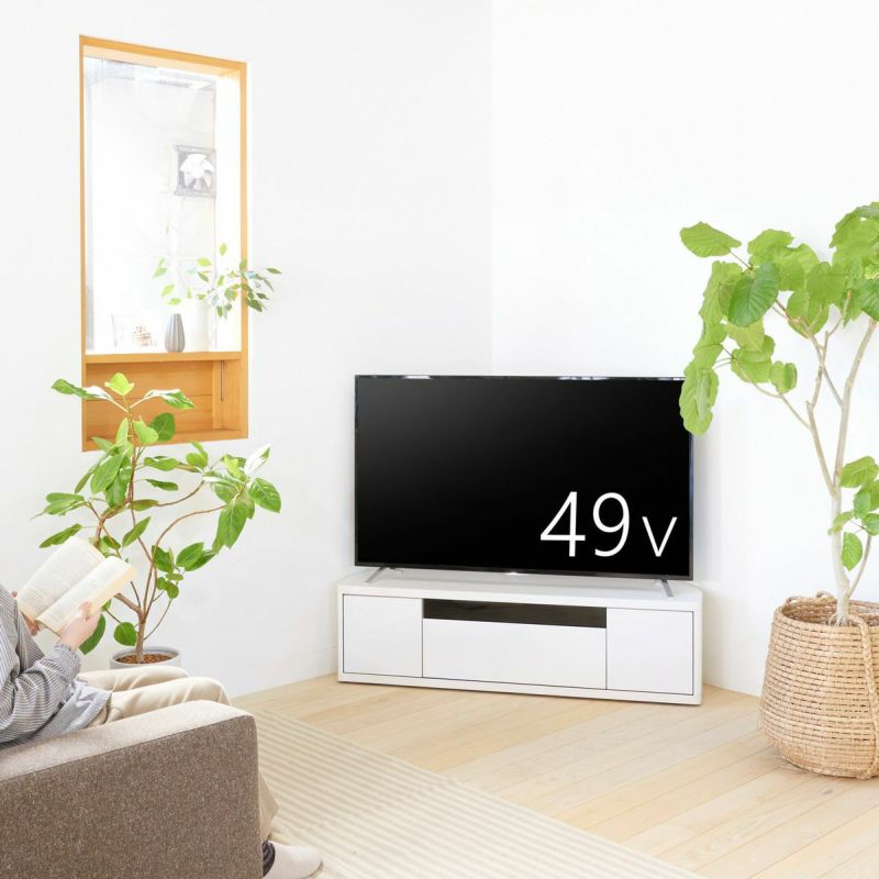 [55V型までのテレビ対応]55V型までのテレビが置ける幅130cm。部屋の角を使って大型テレビを省スペースに設置できます。※お使いのテレビのサイズ・重量を必ずお確かめください。