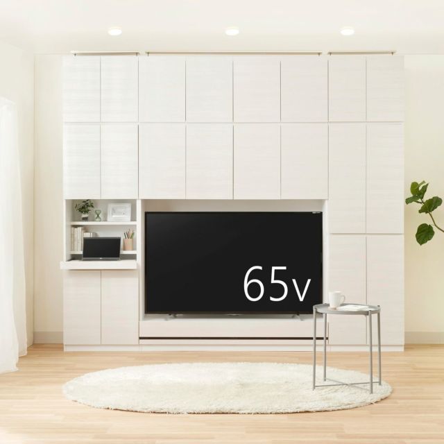 国産 壁面収納 テレビ台 幅150cm 高さ180cm ホワイト 白木目 65V