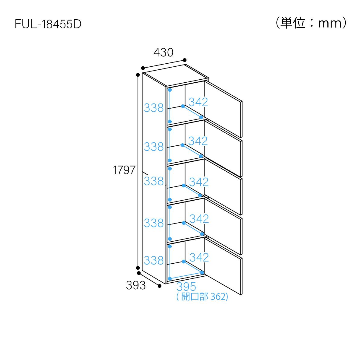 ★引戸の収納棚・ラック 新品・未使用 匿名配送 高さ95cm ホワイト 即日対応 rs-ful-8055dg.jpg