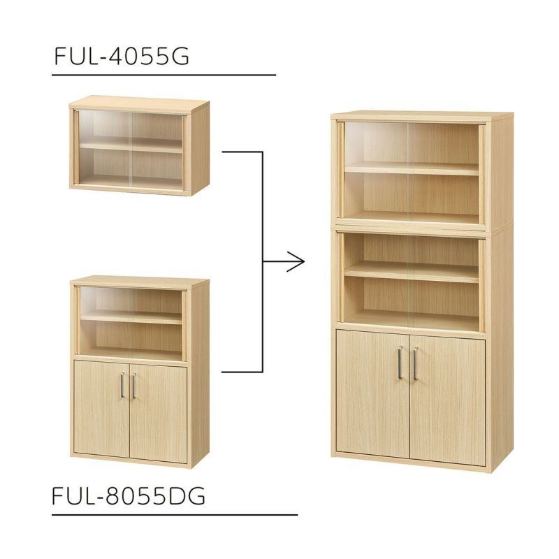[FUL-4055GNAと連結できます]FUL-4055GNAと連結すると、高さ118cmの食器棚になります。ガラス引き戸で食器をたくさん収納できます。