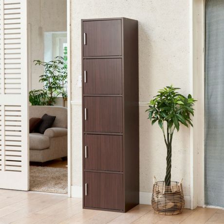 収納棚 ラック 幅43cm 高さ180cm ダークブラウン 扉付 整理棚 5ドア キャビネット フルニコ FUL-18455DDK