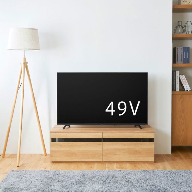 テレビ台 幅120cm 高さ37cm ナチュラルブラウン 50V型対応 TVボード ローボード ナチュリカ NTU-3512HNA |  家具インテリア通販のSHIRAI STORE(白井産業)