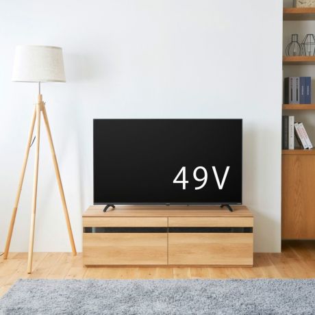 テレビ台 幅120cm 高さ37cm ナチュラルブラウン 50V型対応 TVボード 