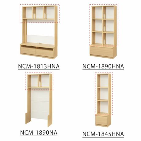 取り付け可能商品