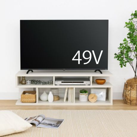 50V型までのテレビ対応