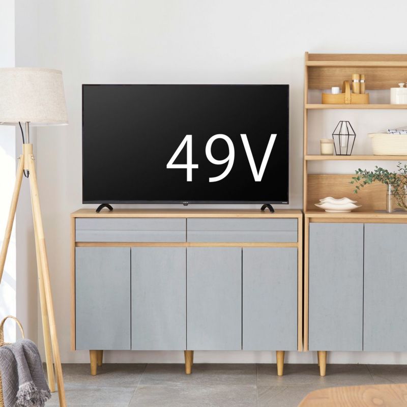 [ミドルタイプのテレビ台としても使える]50V型までのテレビを置くことができるので、ダイニングや寝室にちょうどいいミドルタイプのテレビ台としても使用できます。 ※お使いのテレビのサイズ・重量を必ずお確かめください。